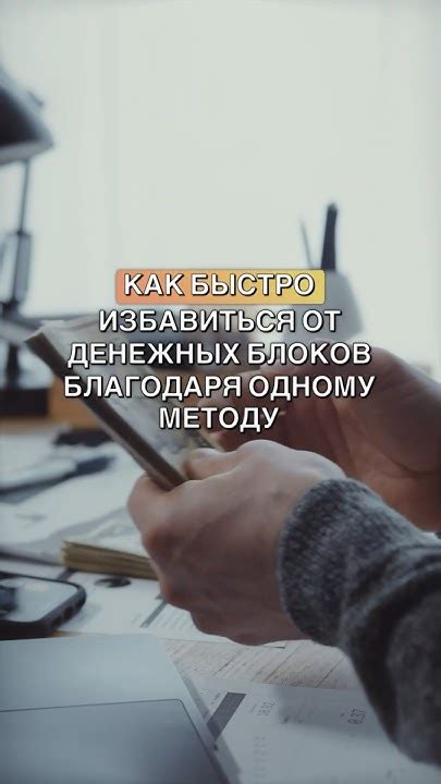 Почему так многие выбирают данную методику работы?