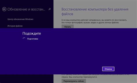 Пошаговая инструкция для нахождения настроек в интерфейсе сообщества