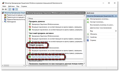 Пошаговая инструкция по отключению системы KDSS