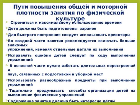 Правила и особенности обнаружения пути доступа к моторной части автомобиля МАN ТГА