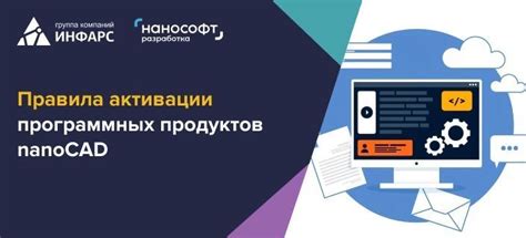 Правила установки и активации искусственного помощника аюми