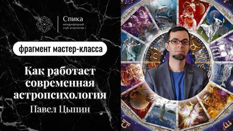 Правильная трактовка старта и его эффективное использование