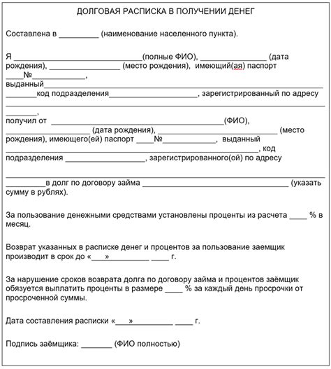 Правильное толкование сна о получении денежной суммы