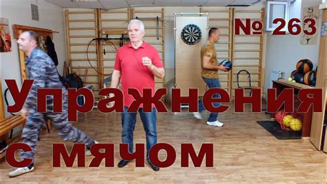 Практика и тренировка навыков выживания