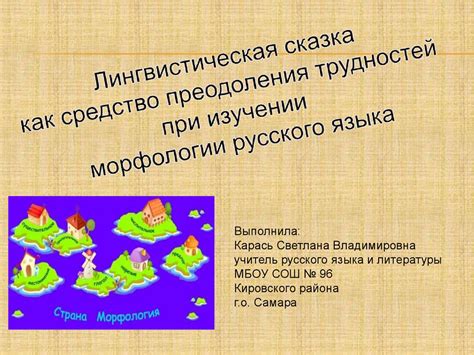 Практические рекомендации для преодоления трудностей в изучении бесконечности