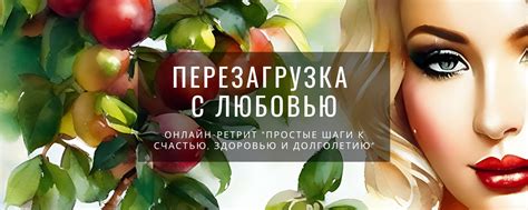 Практические рекомендации от специалистов Gpo: простые шаги к великолепию