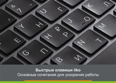 Практические советы от опытных участников для эффективной работы с программой