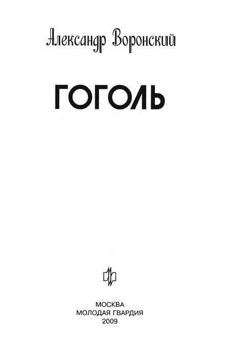 Практическое руководство: применение пословицы "выдави из себя" в повседневной жизни