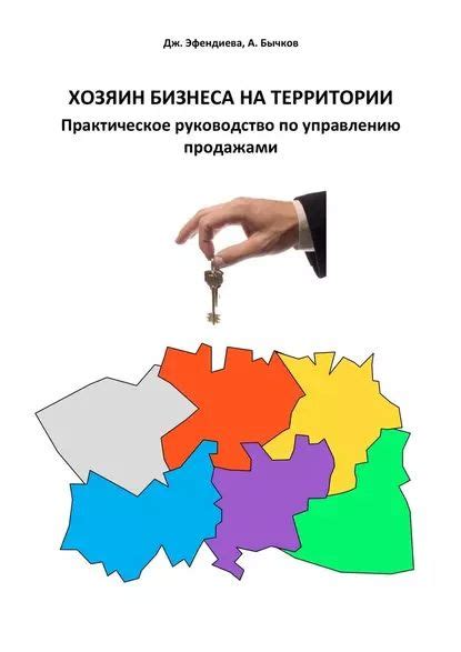 Практическое руководство по отключению дополнительных услуг сотового оператора