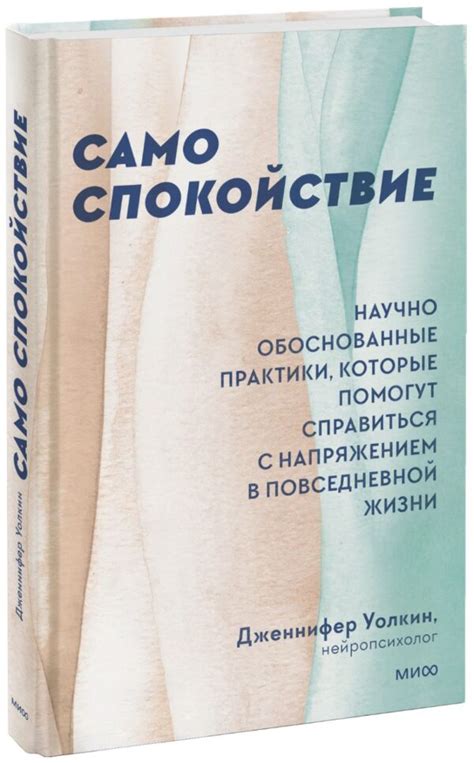 Практичные подарки, которые помогут в повседневной жизни