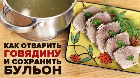 Практичные советы для начинающих кулинаров: как добиться идеального хачапури