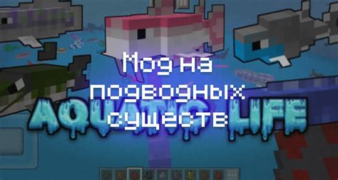 Практичный способ распознавания репродукторов существ в игре Minecraft