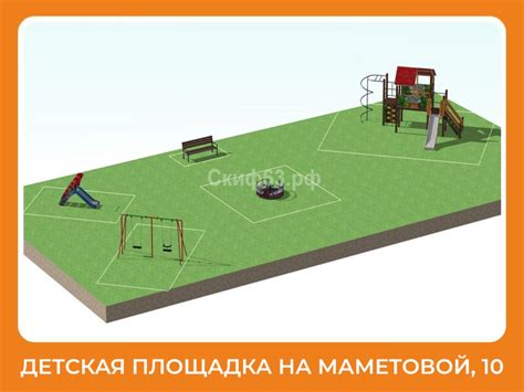 Предоставление зоны отдыха для детей на территории автостоянки