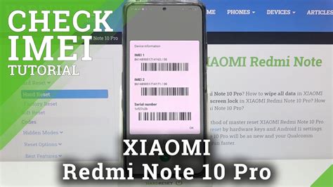 Предотвращение утраты идентификатора IMEI на Xiaomi Redmi Note 8 Pro в будущем