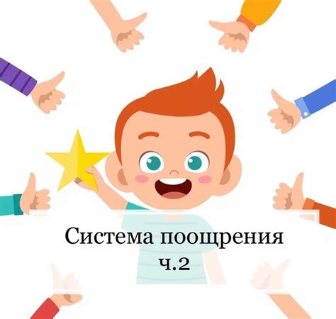 Предпочтения 9-летних малышей: самые распространенные стремления