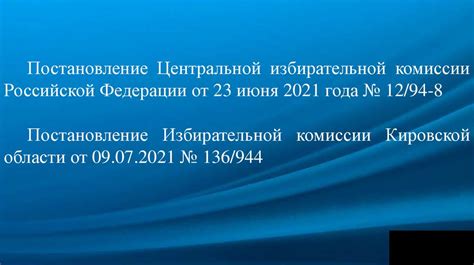 Преимущества внедрения дополнительной рабочей зоны при компенсации труда