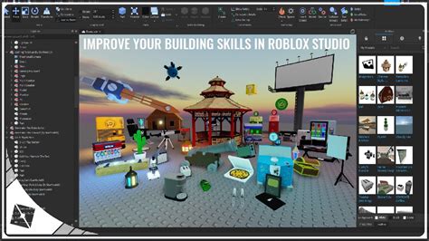 Преимущества игрового опыта без видимого указателя в Roblox Studio