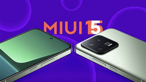 Преимущества игрового режима в MIUI 13 и эффективные способы его настройки