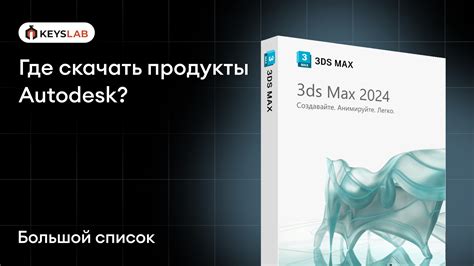 Преимущества использования интерактивного ввода в AutoCAD