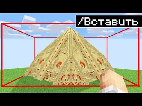 Преимущества использования светового эффекта в игре Minecraft