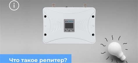 Преимущества использования современной GSM розетки