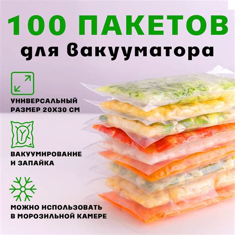 Преимущества использования упаковщика для сохранности продуктов