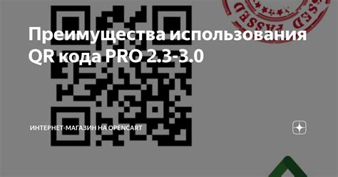 Преимущества использования функции гиперссылок