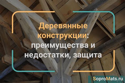 Преимущества использования энхансера в исследованиях