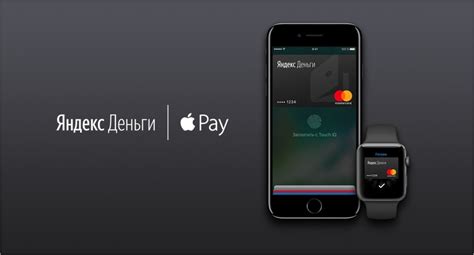 Преимущества использования NFC-кольца с iPhone