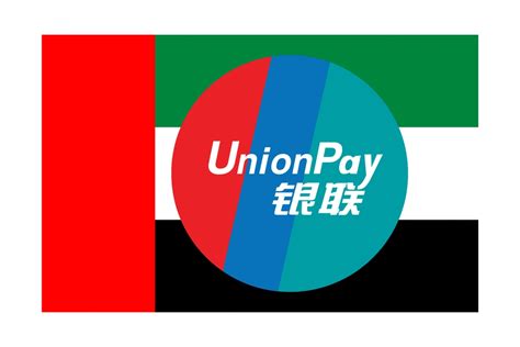 Преимущества использования UnionPay для оплаты товаров и услуг