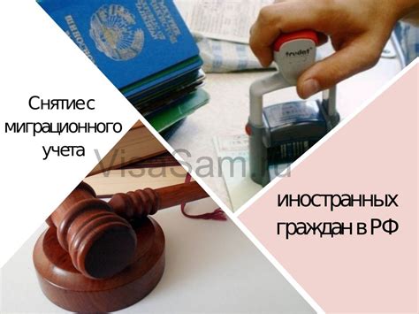 Преимущества и возможные последствия непроизвольного отключения задания: важные аспекты для учета