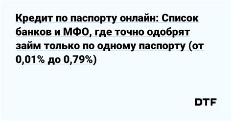 Преимущества и недостатки "самоделок": на что следует обратить внимание