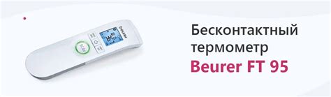 Преимущества и недостатки инфракрасных камер: что нужно знать перед покупкой