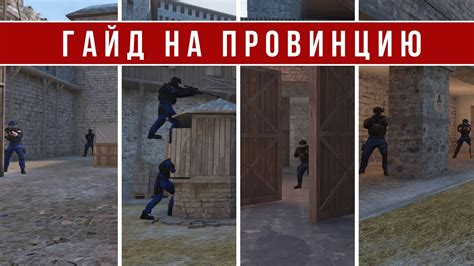 Преимущества и недостатки особого эффекта ночного неба в игре Standoff 2