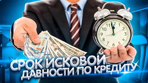 Преимущества и недостатки отключения возможности поиска по контактному номеру