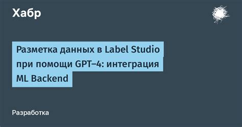 Преимущества организации диска при помощи GPT-разделений