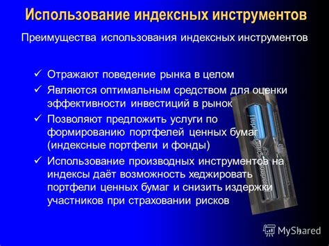 Преимущества оценки эффективности антифриза путем использования ареометра