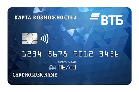 Преимущества покупки кредитной карты с возможностью заработка тревел-бонусов