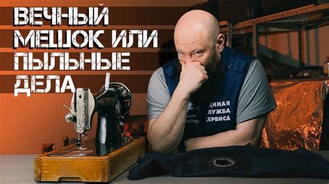 Преимущества самостоятельного создания домашней биткоин-шахты