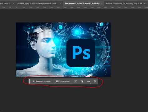 Преимущества Adobe Photoshop