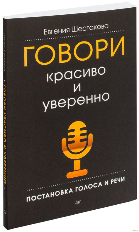 Преимущество 2: Свобода и время для саморазвития