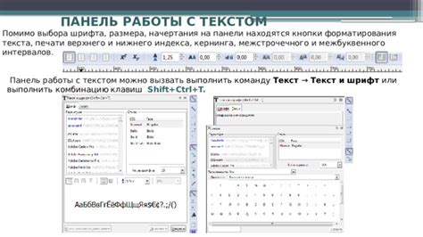 Преобразование внешности верхнего индекса: дизайн на высоте