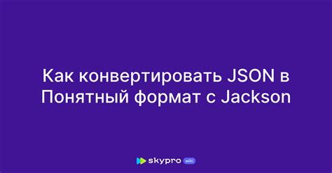 Преобразование синтаксиса менее в более понятный формат с помощью Less