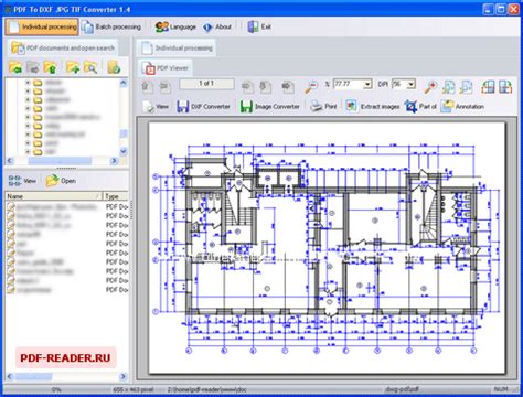 Преобразование PDF в DWG с использованием программы AutoCAD: эффективное решение для работы с графическими данными