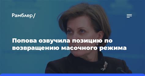 Преодоление внутренних преград: убеждение себя в отсутствии необходимости посещения занятий