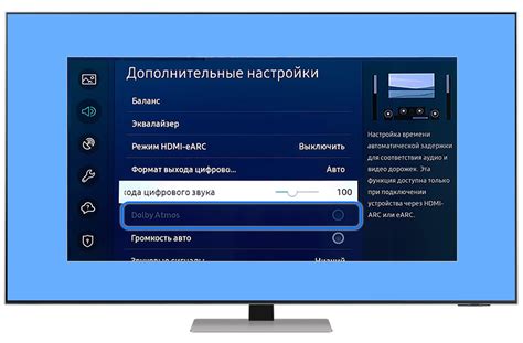 Прервите автоматическое продление вашей подписки на ivi на телевизоре Samsung Smart TV