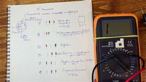 Приборы и инструменты, необходимые для оценки состояния МОСФЕТ транзисторов