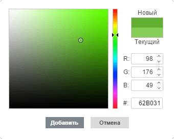 Придание индивидуальности тексту: настройка размера и стиля