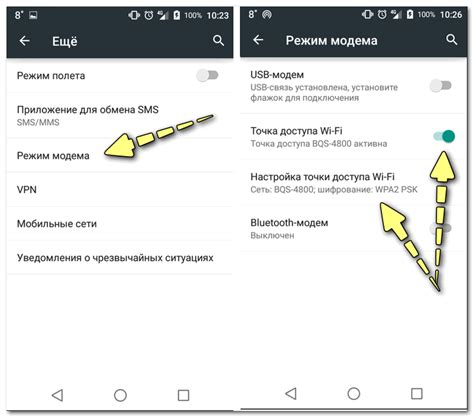 Приложение Wi-Fi для объединения телефона и телевизора