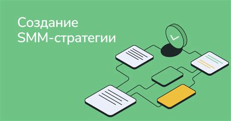 Применение азулита для создания эффективных инструментов и брони